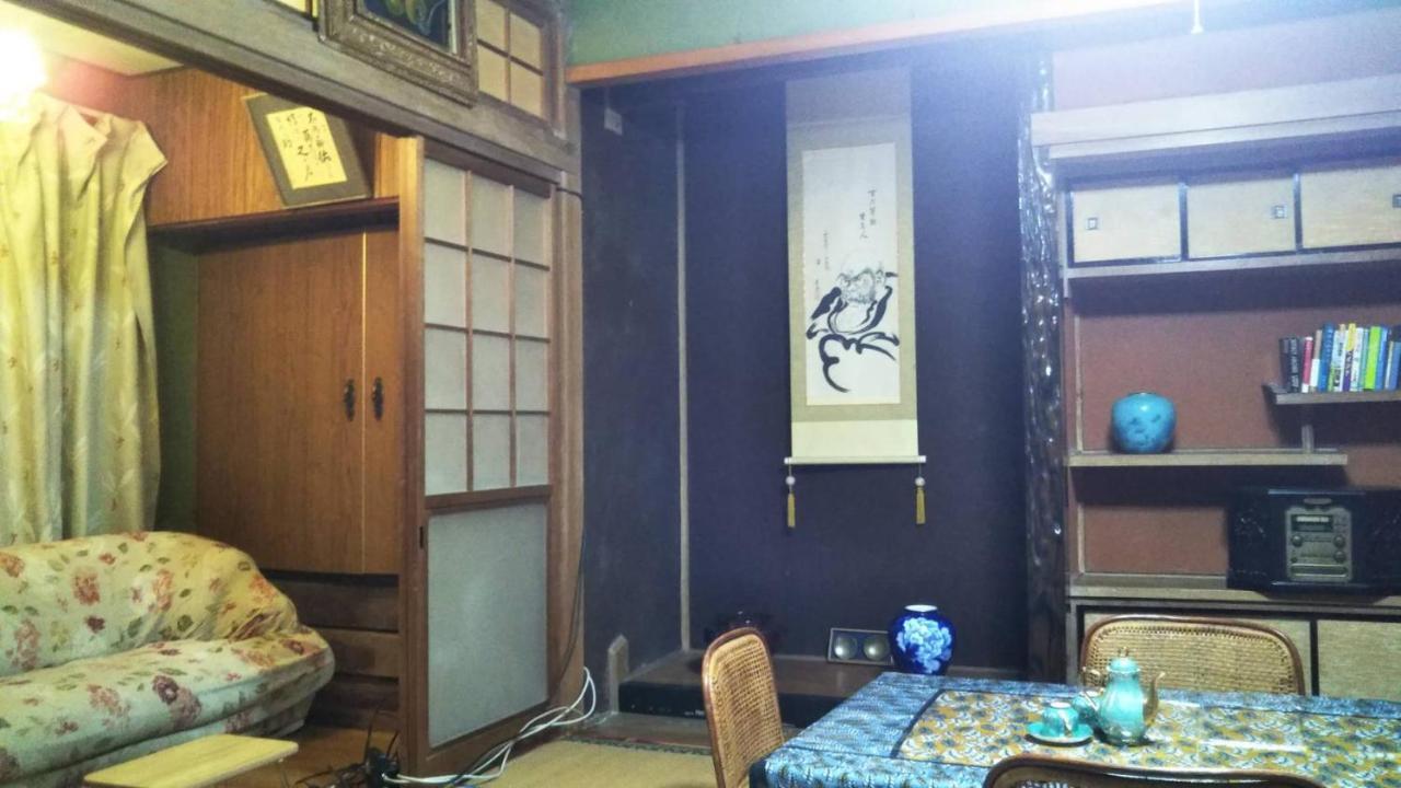 猫と断食の宿 Cat Inn Neko Kuniszaki Kültér fotó